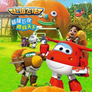 小草神被❌自慰爽3D动漫
