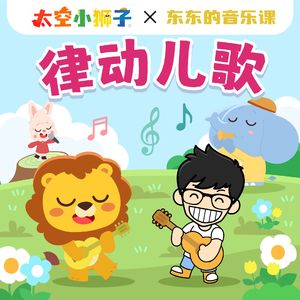 小草神被❌自慰爽3D动漫
