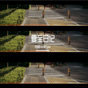 小草神被❌自慰爽3D动漫
