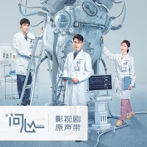 小草神被❌自慰爽3D动漫
