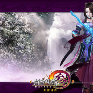 小草神被❌自慰爽3D动漫
