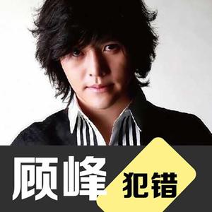 小草神被❌自慰爽3D动漫
