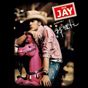 小草神被❌自慰爽3D动漫
