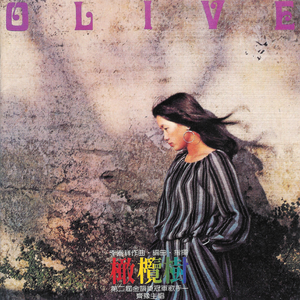 小草神被❌自慰爽3D动漫
