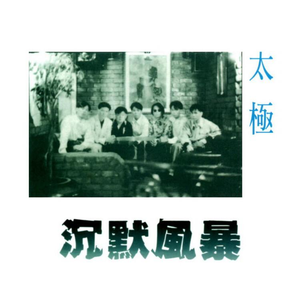 小草神被❌自慰爽3D动漫
