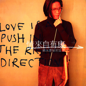 小草神被❌自慰爽3D动漫
