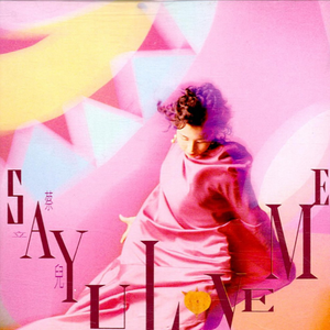 小草神被❌自慰爽3D动漫
