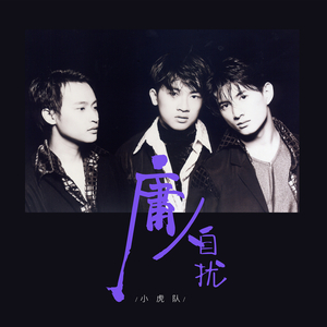 小草神被❌自慰爽3D动漫
