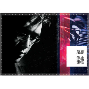 小草神被❌自慰爽3D动漫
